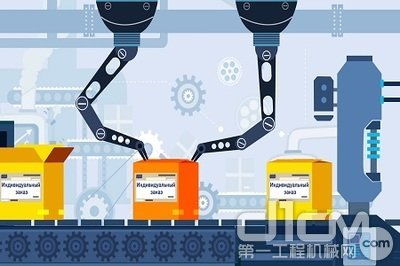 以數字基建為契機，加強工業互聯網大數據軟件與數據服務體系建設