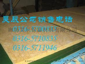 探訪四方專業(yè)廠家，共鑒阻燃巖棉板高清實景
