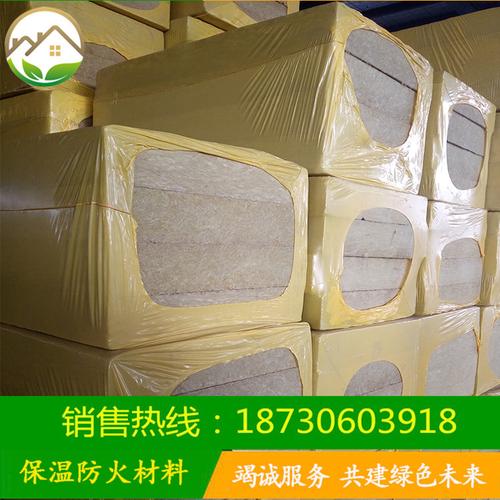 河南開封巖棉廠家報價與產品指南 隔熱、吸音、不燃巖棉一站式解析