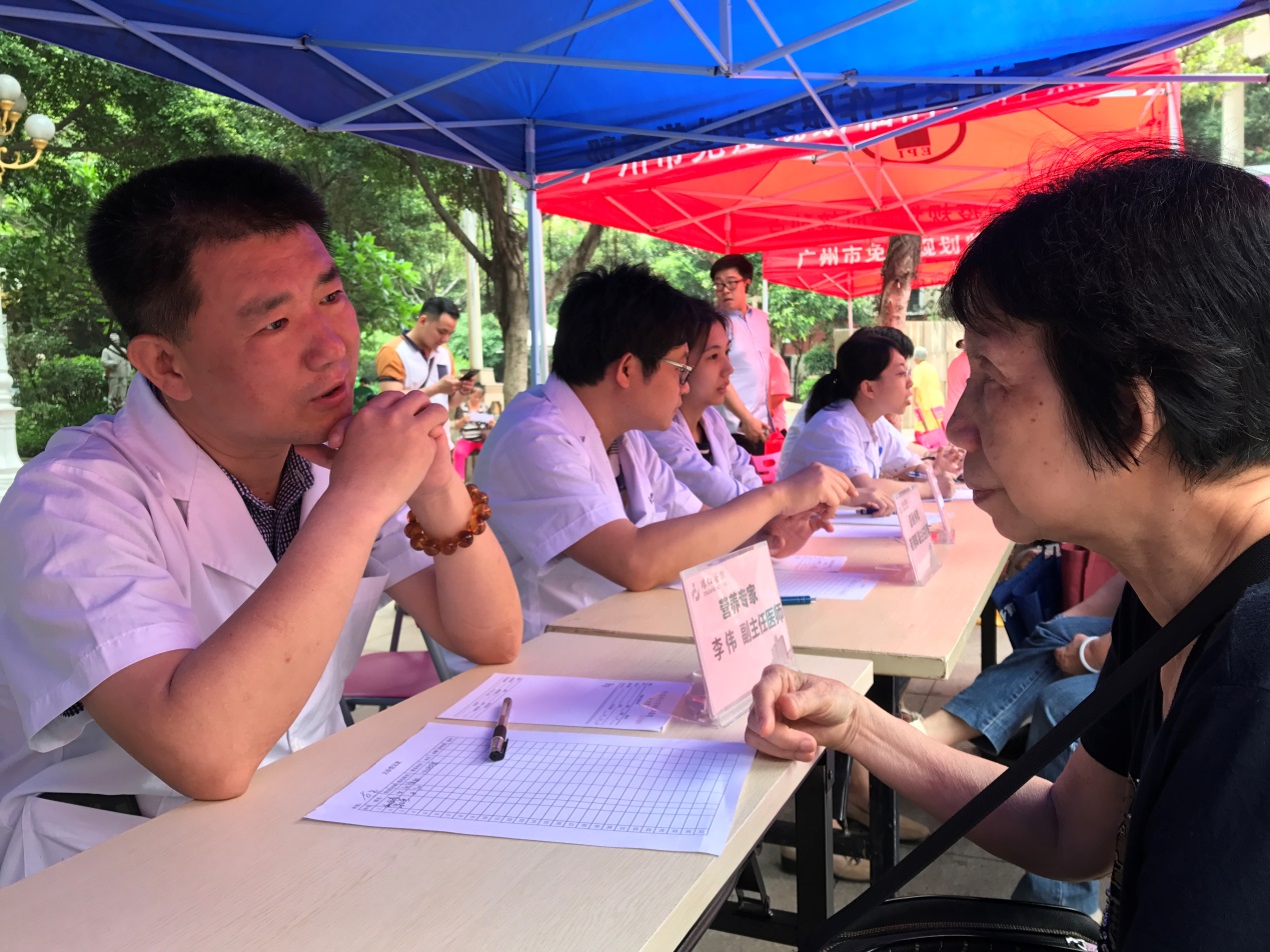 珠江醫院攜手沙園街開展義診咨詢活動，健康服務溫暖人心